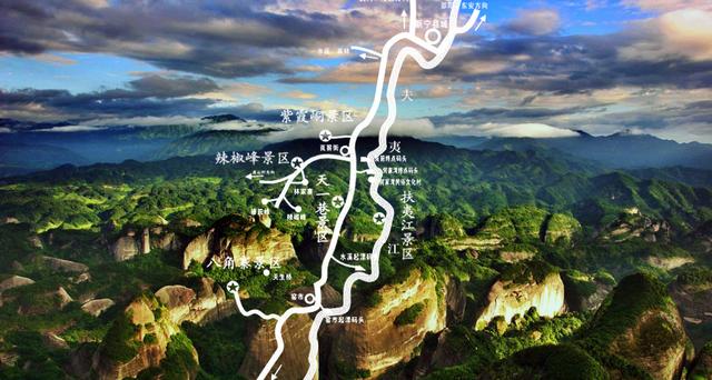 2014湖南国际旅游节“行走崀山”微博大咖崀山之旅_大湘网_腾讯网