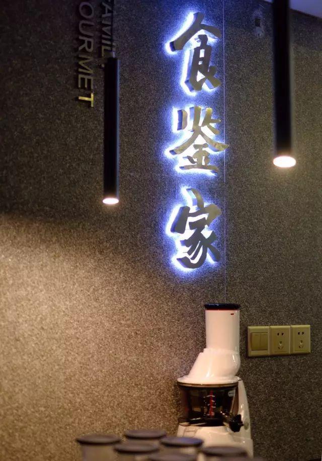 长沙人的年夜饭订哪儿？推荐你去这5家