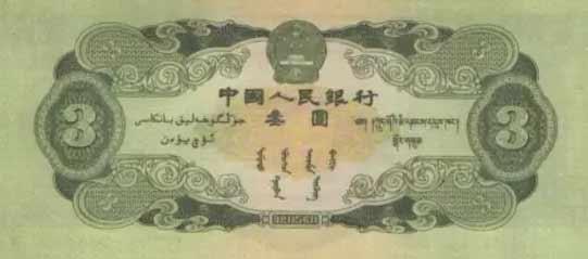 ֵ5򣡿쿴û