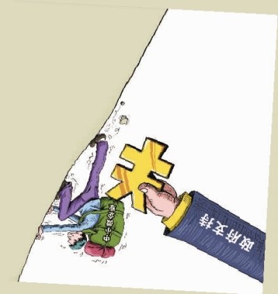 湖南将出台30条新举措强力支持中小微企业