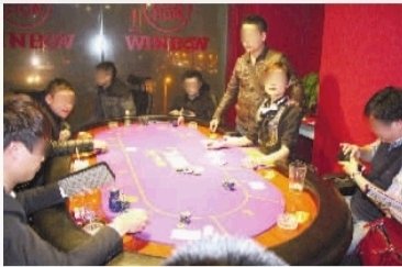 长沙一俱乐部聚众赌博5个月获利170万 54人被