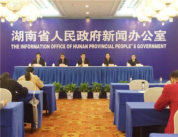华为人均工资_湖南省人均工资(3)