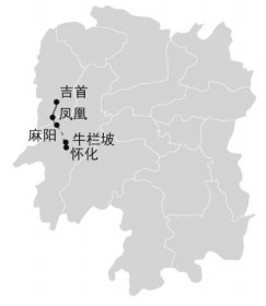 吉怀高速凤凰段全面竣工 12月底将全程通车