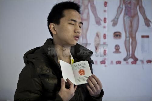 长沙90后盲男月入五千余元 按揭买房贷款遭拒