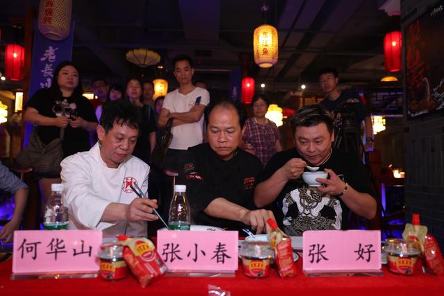 妈妈的味道厨艺比拼母亲节落幕 湘菜大师现场