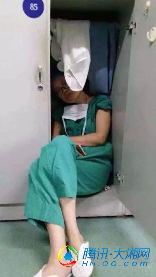 省妇幼“医生睡照”引朋友圈点赞