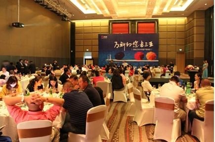 万科约您去三亚海南万科青岛vip客户答谢会