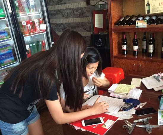 新城吾悦广场感恩有你,无畏前进的90后