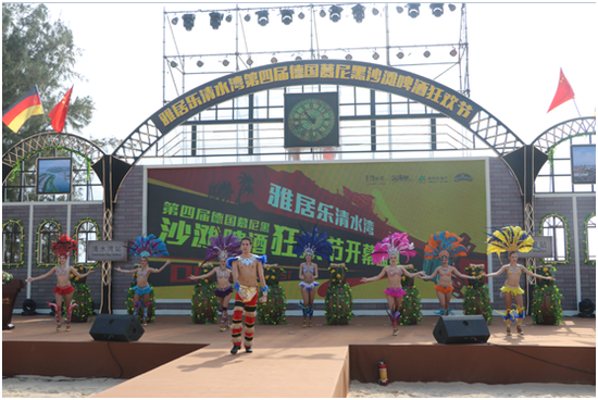 雅居樂清水灣第四屆德國(guó)慕尼黑沙灘啤酒狂歡節(jié)開幕 