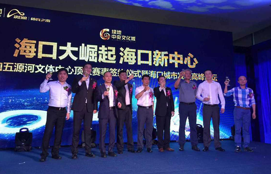 海南最大餐饮娱乐街万象街6月20日全面动工 世