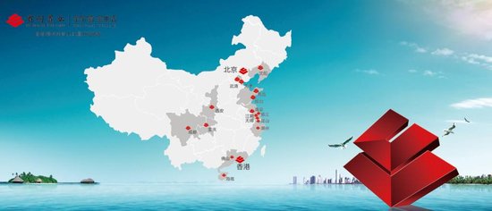 首创置业:驱动中国新地产的创能量