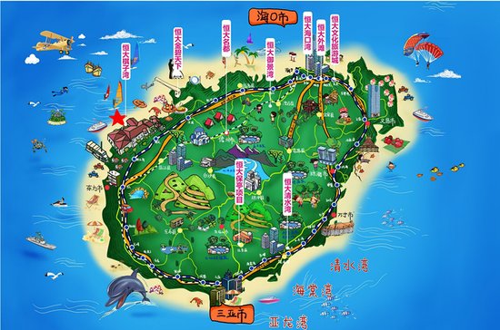 实力恒大金九钜惠 提前引爆黄金周