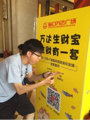 浩莲生财宝_浩莲生财宝 上不去_天津浩莲生财宝电话