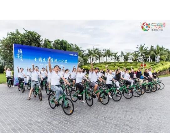 共享镇当时，开启理想小镇更远的未来