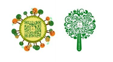 【碧桂园·金沙滩】音乐大篷车 一扫微时代