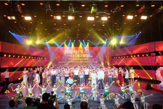 雅居乐向海口市慈善总会捐赠300万
