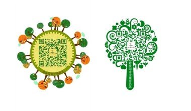 金沙滩音乐大篷车空降海口 海星人邀您玩转端