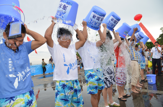 冰爽天涯冰桶挑战赛新闻稿
