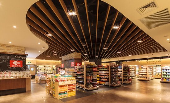 顶级全球精品超市落户绿地城 大型购物体验展火爆来袭_房产_腾讯网