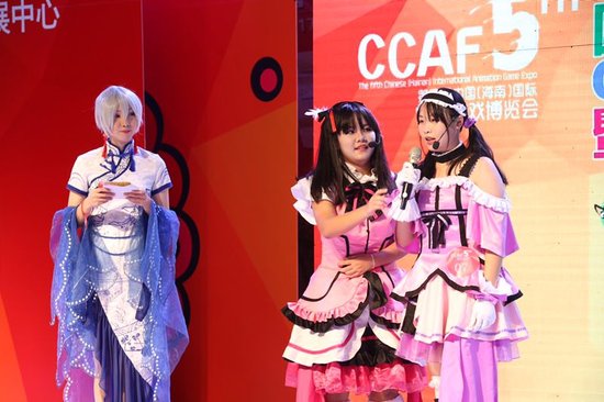 第五届中国海南动漫展COSPLAY预选赛收官，晋级选手将于10月决战海南国际会展中心