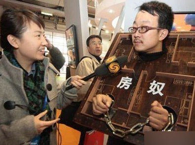 有钱人的钱都是存哪里 1797491.jpg
