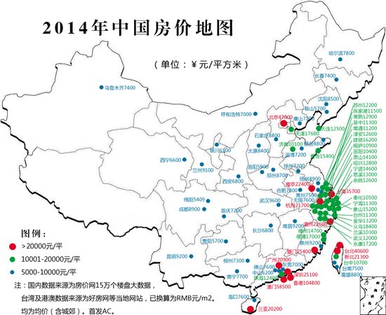 中国买房痛苦指数地图 三图看懂各地攒首付