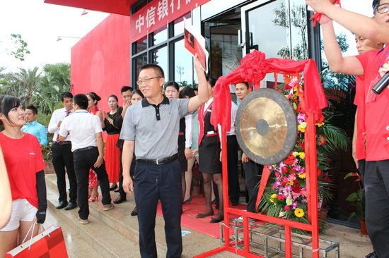 “高颜值写字楼”——中信南航大厦今日盛大开盘 