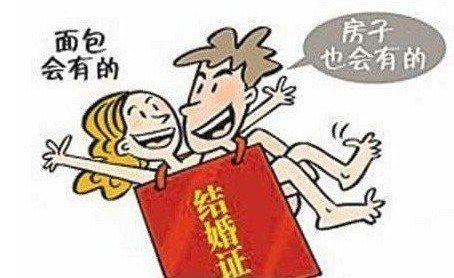 国五条之后买房新人必看法则(组图)