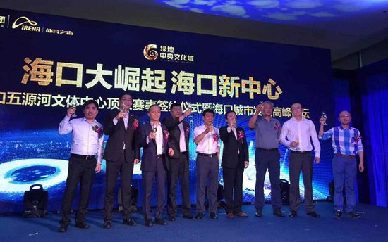 海南最大餐饮娱乐街万象街6月20日全面动工