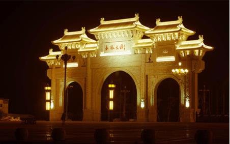 文澜文化公园夜景图惊艳亮相 全球震撼首发