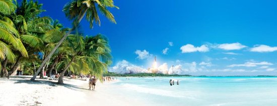 清澜半岛 海南中坤渝安投资有限公司广纳贤才