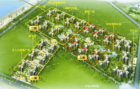 海南最美的候鸟南迁之地 金手指高尔夫温泉小