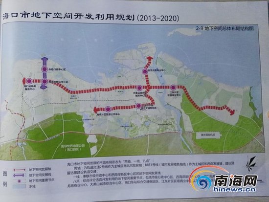 海口建地下城规划通过 未来将建地铁与地下公