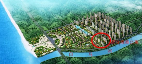 海南恒大金碧天下母亲节特惠93折,28万\/套起