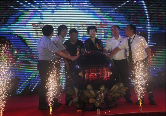 王府井·恩祥生活广场 璀璨西海岸,点亮新未来