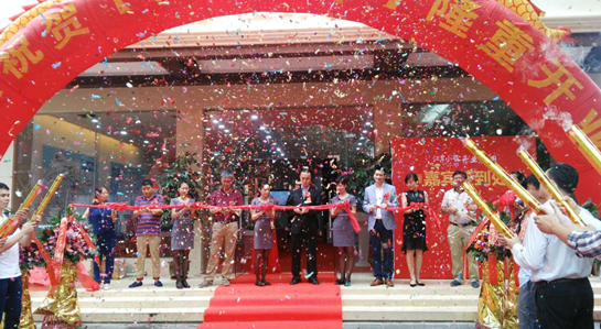 热烈祝贺江岸小镇隆重开业