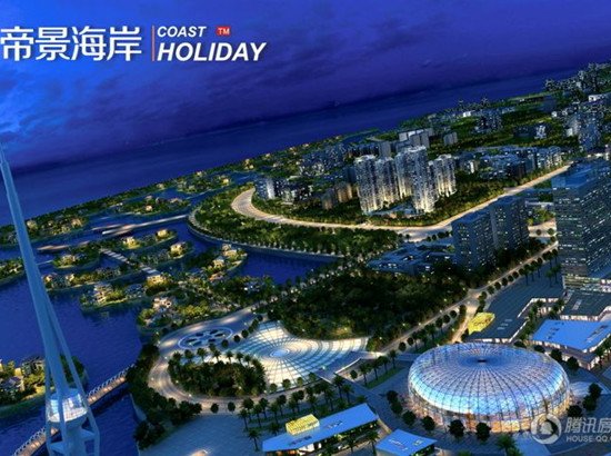 海口海甸岛帝景海岸 高层毛坯公寓8800元\/平起 _房产_腾讯网