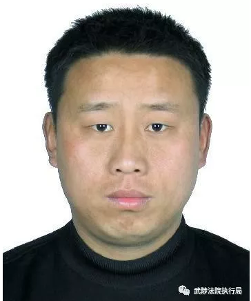 武陟新曝光一批老赖最高欠款20万