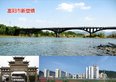点击查看第5张图片