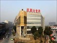 点击查看第9张图片