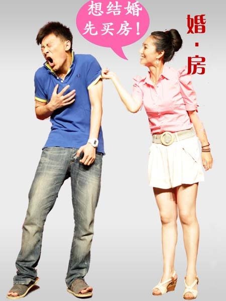 迪拜人均月收入_女性理想男友月收入(2)