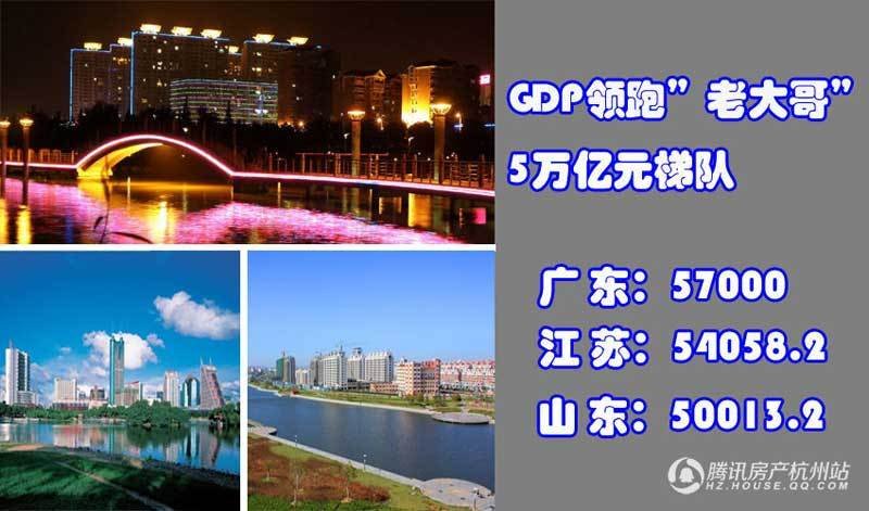 新加坡酒店_新加坡旅游景点_新加坡2012人均收入(3)