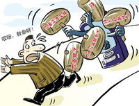 工薪族最佳选择 二手房购房五大注意事项_频道