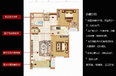 【第158期】长安两居婚房推荐 “520”为爱筑家