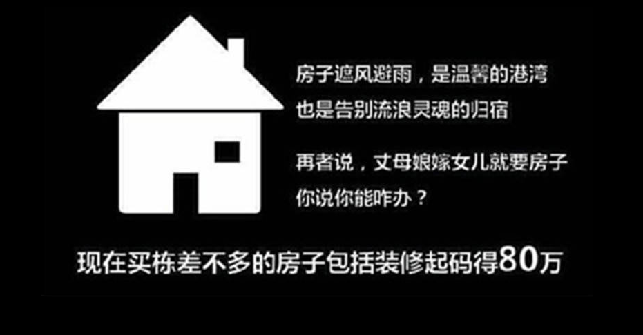 耒阳gdp_衡阳市各区县 耒阳市人口最多面积最大GDP第一,南岳区GDP排最后(3)