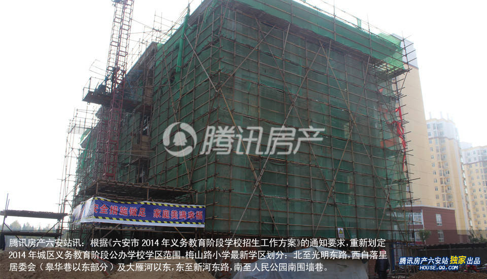 莫斯科人均绿地面积_小学人均用地面积