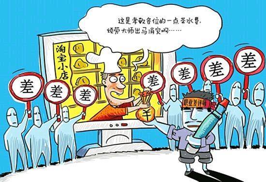 职业摄影师收入_月收入较高的职业(2)