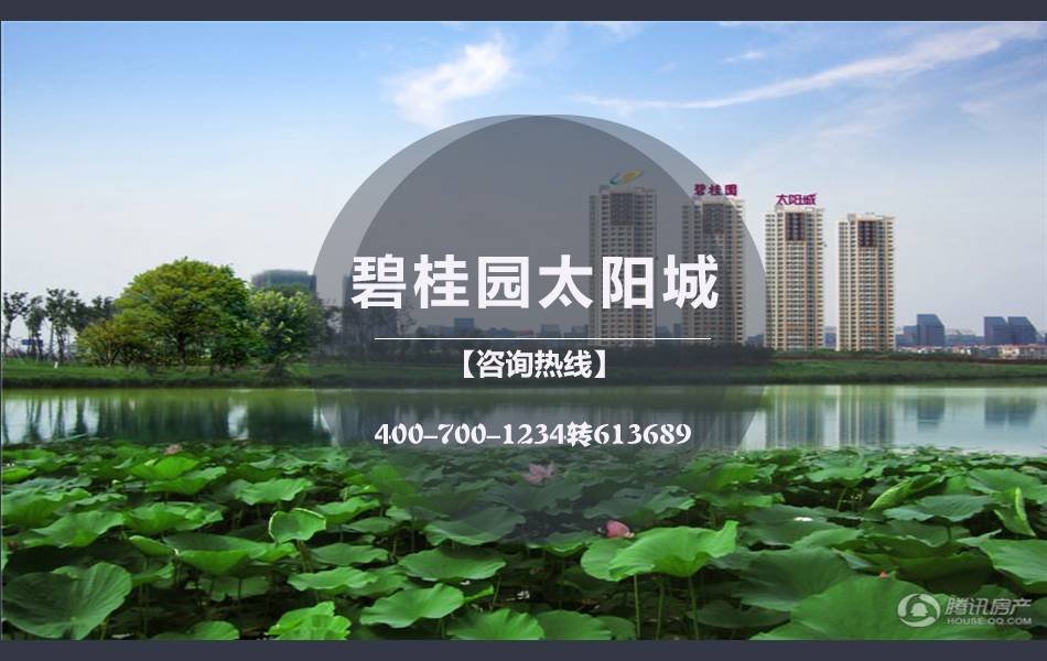 沈北新区经济总量_沈北新区蒲河镇规划图(2)