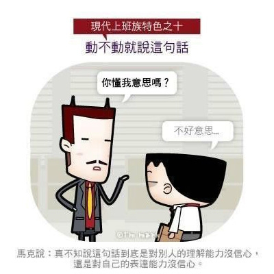 中国银行收入证明模板_中国女性收入