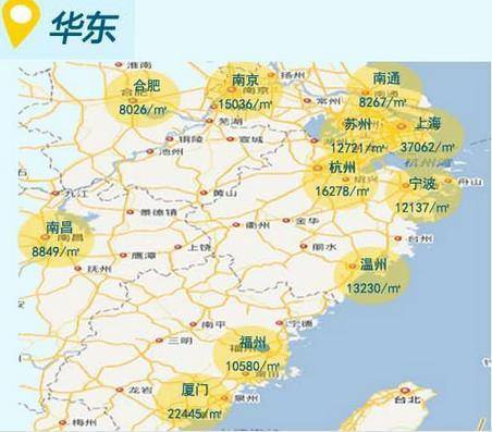 中国人均收入城市_中国城市人均月收入